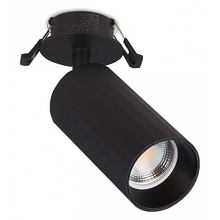 SIMPLE STORY 2064 2064-1DLB Спот 6x5,6 см - фото 1 SIMPLE STORY 2064 2064-1DLB Спот 6x5,6 см - фото 1 - фото 1