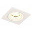 SIMPLE STORY 2070 2070-1DLW Встраиваемый светильник 9,2x9,2 см - фото 2