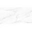 Simpolo Catta Snow Белый Керамогранит 120x278 см, Индия, под мрамор - фото 1