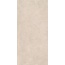Simpolo Cementi Beige Керамогранит 59,8x119,8 см, Индия, под бетон  - фото 1