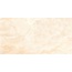 Simpolo Honey Onyх Pg Керамогранит 120x240 см, Индия, под оникс - фото 1