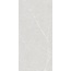 Simpolo Markstone Pg Silver Керамогранит 59,8x119,8 см, Индия, под камень  - фото 1