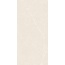 Simpolo Markstone Stx Cream Керамогранит 59,8x119,8 см, Индия, под камень  - фото 1