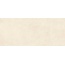 Simpolo Spectra Scs Peanut Gv 6mm Керамогранит 120x278 см, Индия, под бетон  - фото 1