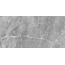 SK Ceramics New Castle Gray Керамогранит 60x120 см, Китай, под мрамор - фото 1 SK Ceramics New Castle Gray Керамогранит 60x120 см, Китай, под мрамор - фото 1