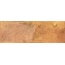 Smile Tile Jazz Mango Настенная плитка 7,5x22,5 см, Индия, под кирпич  - фото 1