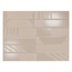 Smile Tile Rivera Cashmere Настенная плитка 7,5x30 см, Индия, под кирпич  - фото 1