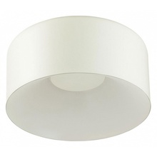 Sonex Confy 7690/26L Потолочный светильник Россия - фото 1 Sonex Confy 7690/26L Потолочный светильник Россия - фото 1 - фото 1