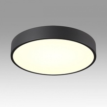 Sonex Quasar 7758/36L Потолочный светильник Россия - фото 1 - 3 Sonex Quasar 7758/36L Потолочный светильник Россия - фото 1 - фото 3