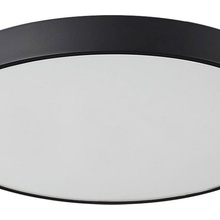 Sonex Quasar 7758/70L Потолочный светильник Россия - фото 1 - фото 4