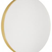 Sonex Smalli 3066/CL Светильник Россия - фото 1 - 2 Sonex Smalli 3066/CL Светильник Россия - фото 1 - фото 2