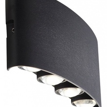 ST-Luce Bisello SL089.401.08 Светильник 22x9 см, Италия - фото 1 - фото 2