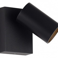 ST-Luce Deck SL9515.401.01 Уличный светильник 8,2x11 см, Италия - фото 1 - 3 ST-Luce Deck SL9515.401.01 Уличный светильник 8,2x11 см, Италия - фото 1 - фото 3