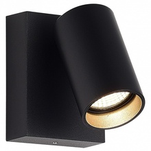 ST-Luce Deck SL9515.401.01 Уличный светильник 8,2x11 см, Италия - фото 1 - 2 ST-Luce Deck SL9515.401.01 Уличный светильник 8,2x11 см, Италия - фото 1 - фото 2