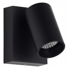 ST-Luce Deck SL9515.401.01 Уличный светильник 8,2x11 см, Италия - фото 1 ST-Luce Deck SL9515.401.01 Уличный светильник 8,2x11 см, Италия - фото 1 - фото 1