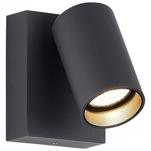 ST-Luce Deck SL9515.701.01 Уличный светильник 8,2x11 см, Италия - фото 1 - 2 ST-Luce Deck SL9515.701.01 Уличный светильник 8,2x11 см, Италия - фото 1 - фото 2