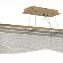 ST-Luce Fesale SL6509.223.01 Потолочный светильник 120x23x28,5 см, Италия - фото 1 - фото 4