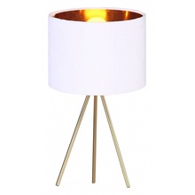 ST-Luce Fuego SL6242.504.01 Настольная лампа декоративная Италия - фото 1 - фото 1