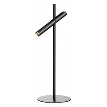 ST-Luce Lilt SL6210.404.01 Настольная лампа декоративная Италия - фото 1 ST-Luce Lilt SL6210.404.01 Настольная лампа декоративная Италия - фото 1 - фото 1