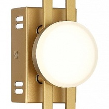 ST-Luce Monro SL6610.201.03 Настенный светильник 30x7 см, Италия - фото 1 - фото 2