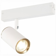 ST-Luce SKYLINE 220 ST504.536.01 Трековый светильник 10,4x5,4x11,1 см, Италия - фото 1 - фото 4