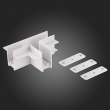 ST-Luce SKYLINE 220 ST021.522.22 Комплектующее для светильников 12x9,5x5,4 см, Италия - фото 1 - фото 3