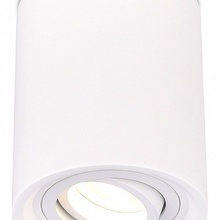 ST-Luce St155 Gipsum ST156.502.01 Точечный светильник Италия - фото 1 - 3 ST-Luce St155 Gipsum ST156.502.01 Точечный светильник Италия - фото 1 - фото 3