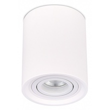 ST-Luce St155 Gipsum ST156.502.01 Точечный светильник Италия - фото 1 ST-Luce St155 Gipsum ST156.502.01 Точечный светильник Италия - фото 1 - фото 1