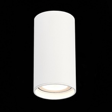 ST-Luce St157 ST157.532.15 Точечный светильник Италия - фото 1 - фото 3