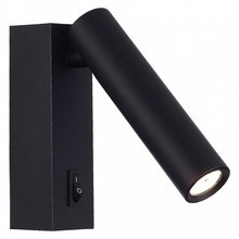 ST-Luce St16 ST161.411.05 Бра 4x6,5 см, Италия - фото 1 - фото 2