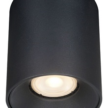 ST-Luce St167 ST167.402.01 Точечный светильник Италия - фото 1 - фото 2