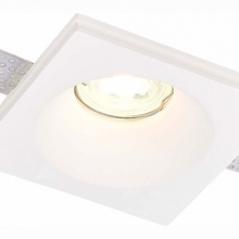 ST-Luce ST252–254 GYPSUM ST254.328.01 Встраиваемый светильник 20x20 см, Италия - фото 1 - фото 2