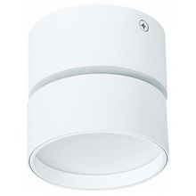 ST-Luce ST651 ST651.532.09 Светильник Италия - фото 1 - фото 1