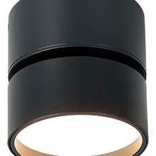 ST-Luce ST651 ST651.432.09 Светильник Италия - фото 1 - фото 2