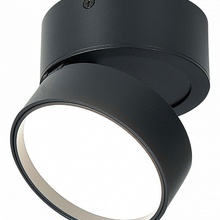 ST-Luce ST651 ST651.442.14 Светильник Италия - фото 1 - фото 3