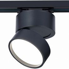 ST-Luce ST651 ST651.446.14 Светильник Италия - фото 1 - фото 2