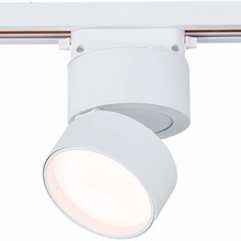 ST-Luce ST651 ST651.536.09 Светильник Италия - фото 1 - фото 2