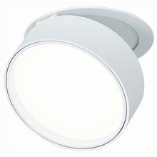 ST-Luce ST651 ST651.548.14 Встраиваемый светильник Италия - фото 1 - фото 3