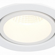 ST-Luce ST705 ST705.548.10 Встраиваемый светильник Италия - фото 1 - 3 ST-Luce ST705 ST705.548.10 Встраиваемый светильник Италия - фото 1 - фото 3