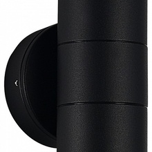 ST-Luce Tubo SL9007.401.02 Уличный светильник 10x16,5 см, Италия - фото 1 - фото 2