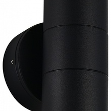 ST-Luce Tubo SL9007.401.02 Уличный светильник 10x16,5 см, Италия - фото 1 - фото 3