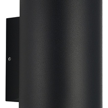 ST-Luce Tubo SL9007.701.02 Уличный светильник 10x16,5 см, Италия - фото 1 - фото 4