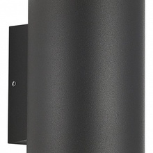 ST-Luce Tubo SL9007.701.02 Уличный светильник 10x16,5 см, Италия - фото 1 - 2 ST-Luce Tubo SL9007.701.02 Уличный светильник 10x16,5 см, Италия - фото 1 - фото 2