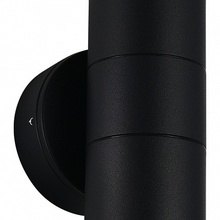 ST-Luce Tubo SL9008.401.02 Уличный светильник 9,2x16,2 см, Италия - фото 1 - фото 4