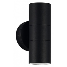 ST-Luce Tubo SL9008.401.02 Уличный светильник 9,2x16,2 см, Италия - фото 1 - фото 1