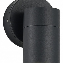 ST-Luce Tubo SL9008.701.01 Уличный светильник 9,2x11,8 см, Италия - фото 1 - фото 2