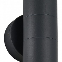 ST-Luce Tubo SL9008.701.02 Уличный светильник 9,2x16,2 см, Италия - фото 1 - фото 4