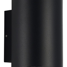 ST-Luce Tubo SL9009.401.02 Уличный светильник 10x18 см, Италия - фото 1 - фото 4