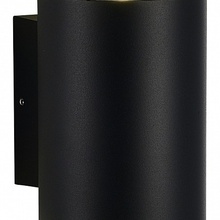 ST-Luce Tubo SL9009.401.02 Уличный светильник 10x18 см, Италия - фото 1 - фото 2