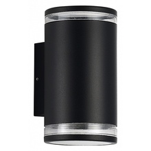 ST-Luce Tubo SL9009.401.02 Уличный светильник 10x18 см, Италия - фото 1 - фото 1